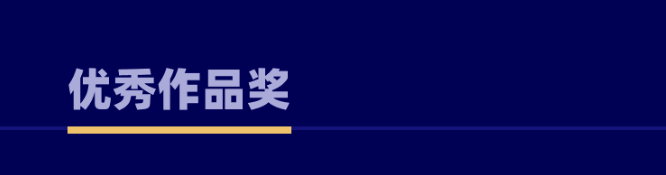 		我们又拿奖了！CA88集团2部作品荣获“一带一起”百国印记短视频大赛奖项_责任与文化_CA88集团有限公司	