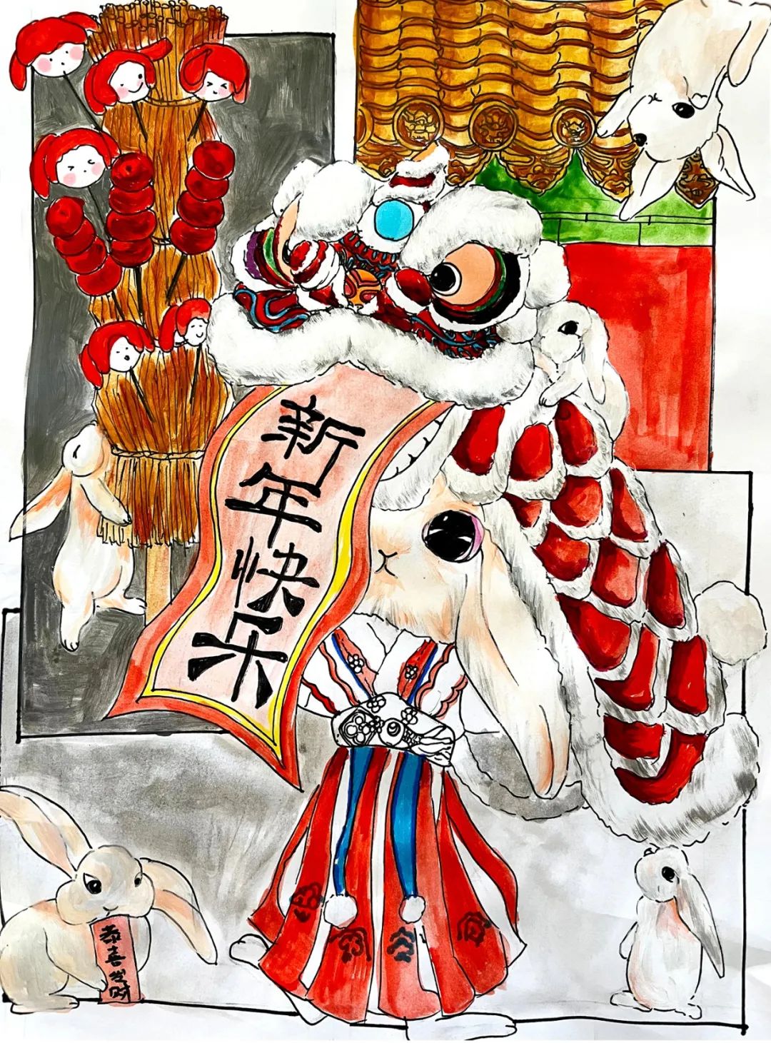 		新春字画篇 | 图画贺岁 福兔迎春_责任与文化_CA88集团有限公司	