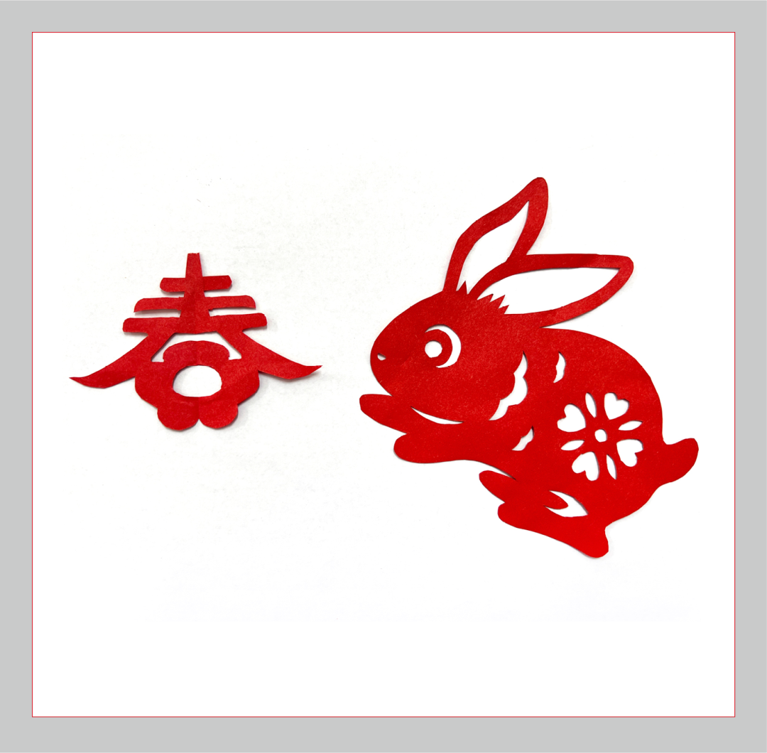		新春字画篇 | 图画贺岁 福兔迎春_责任与文化_CA88集团有限公司	