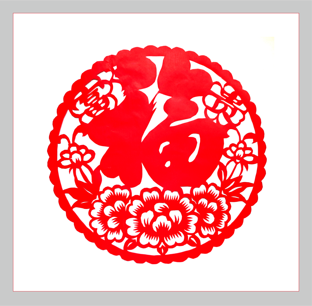 		新春字画篇 | 图画贺岁 福兔迎春_责任与文化_CA88集团有限公司	