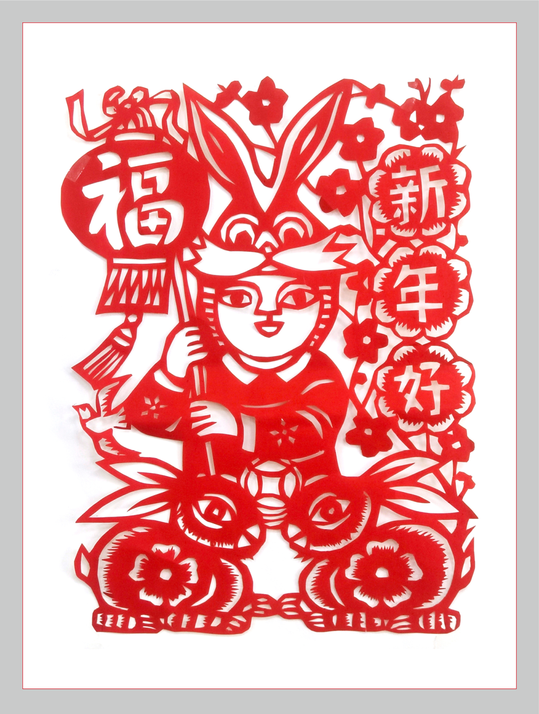 		新春字画篇 | 图画贺岁 福兔迎春_责任与文化_CA88集团有限公司	