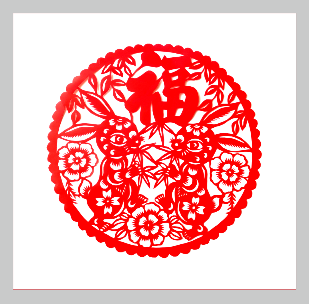 		新春字画篇 | 图画贺岁 福兔迎春_责任与文化_CA88集团有限公司	