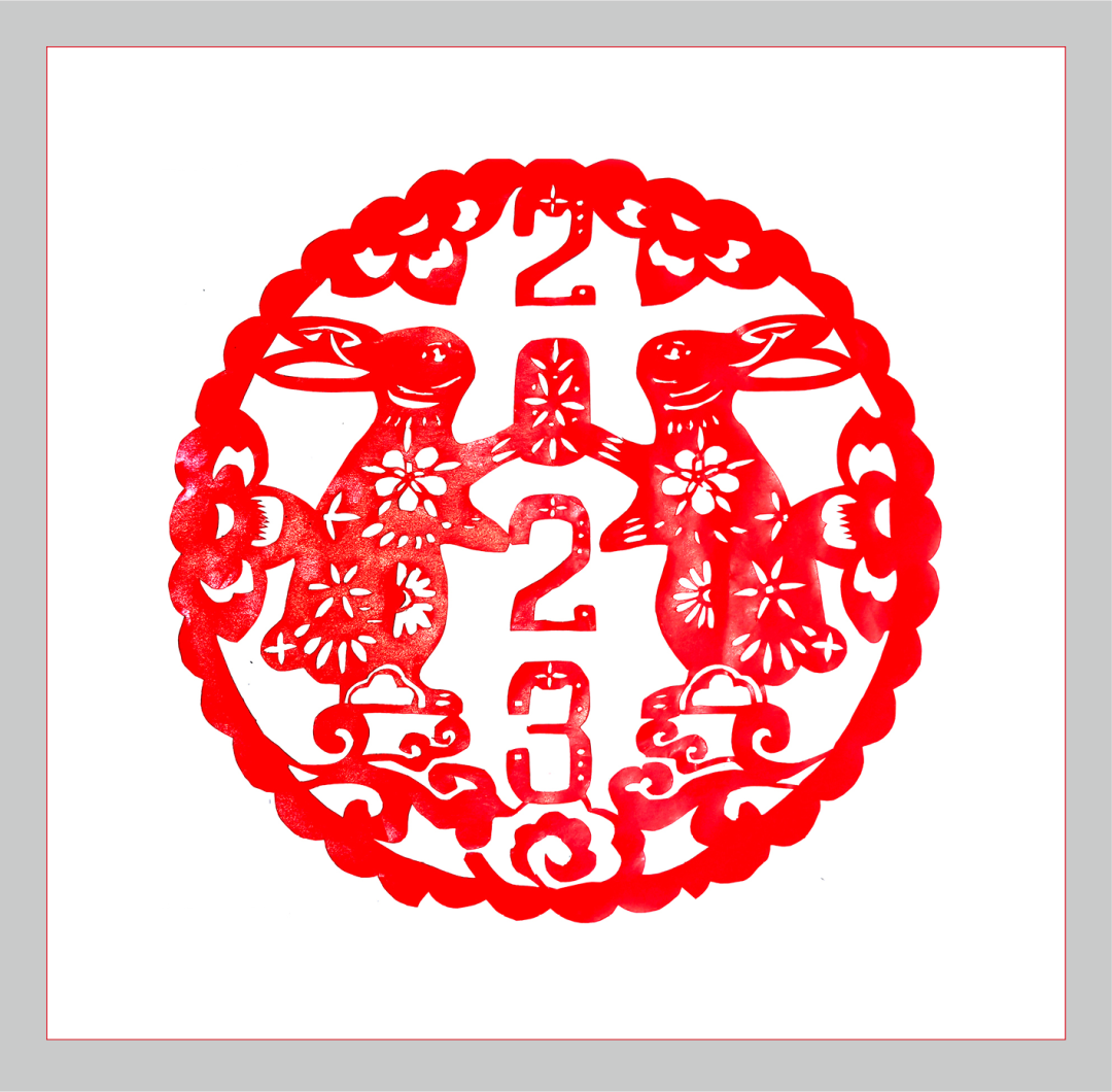 		新春字画篇 | 图画贺岁 福兔迎春_责任与文化_CA88集团有限公司	