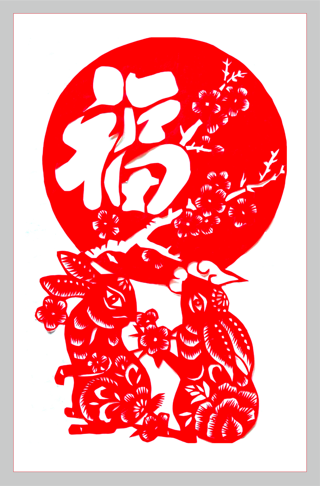 		新春字画篇 | 图画贺岁 福兔迎春_责任与文化_CA88集团有限公司	