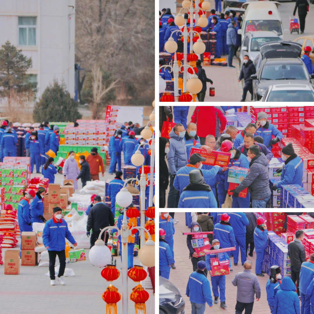 		新春联欢篇 | 热闹欢聚是建材人的新年翻开方法_责任与文化_CA88集团有限公司	