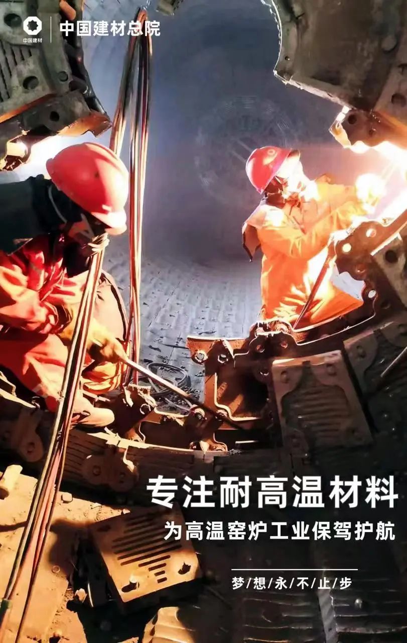 		喊话小破球，，，CA88集团率硬核质料前来报到！_图片_CA88集团有限公司	