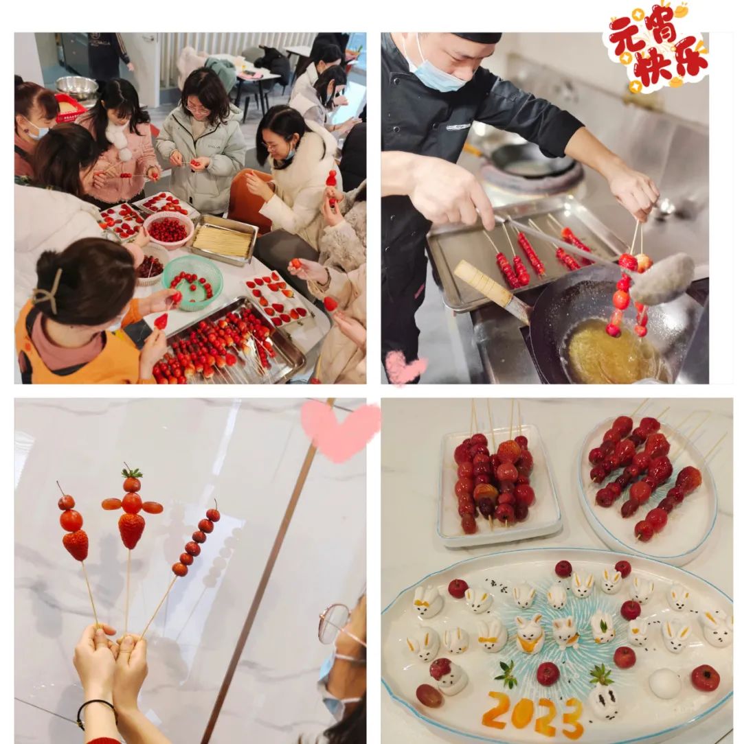 		元宵满江红，，，，，，豫剧+电音，，，，，，古板+现代，，，，，，逛CA88集团游园会真带劲！_责任与文化_CA88集团有限公司	
