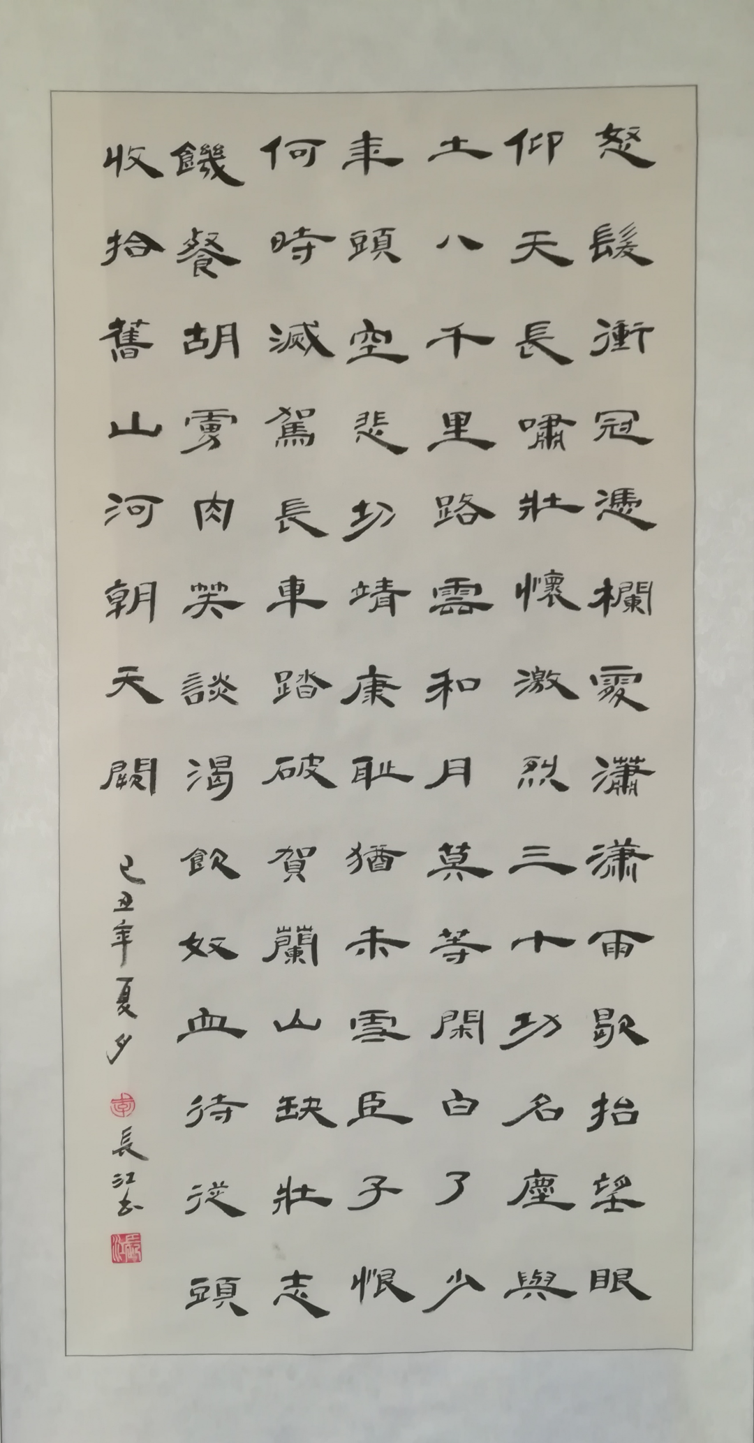 		元宵满江红，，，，，，豫剧+电音，，，，，，古板+现代，，，，，，逛CA88集团游园会真带劲！_责任与文化_CA88集团有限公司	