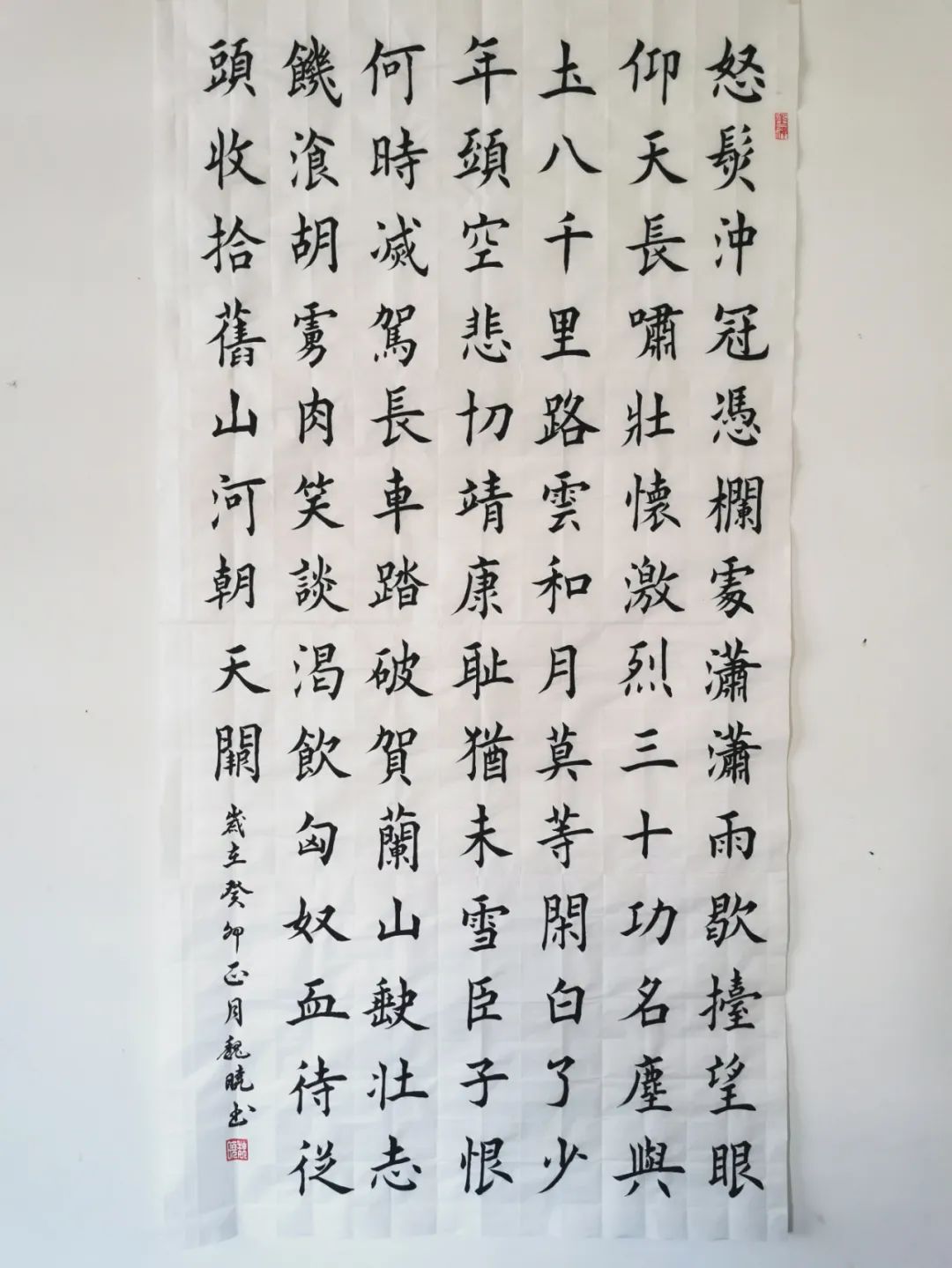 		元宵满江红，，，，，，豫剧+电音，，，，，，古板+现代，，，，，，逛CA88集团游园会真带劲！_责任与文化_CA88集团有限公司	