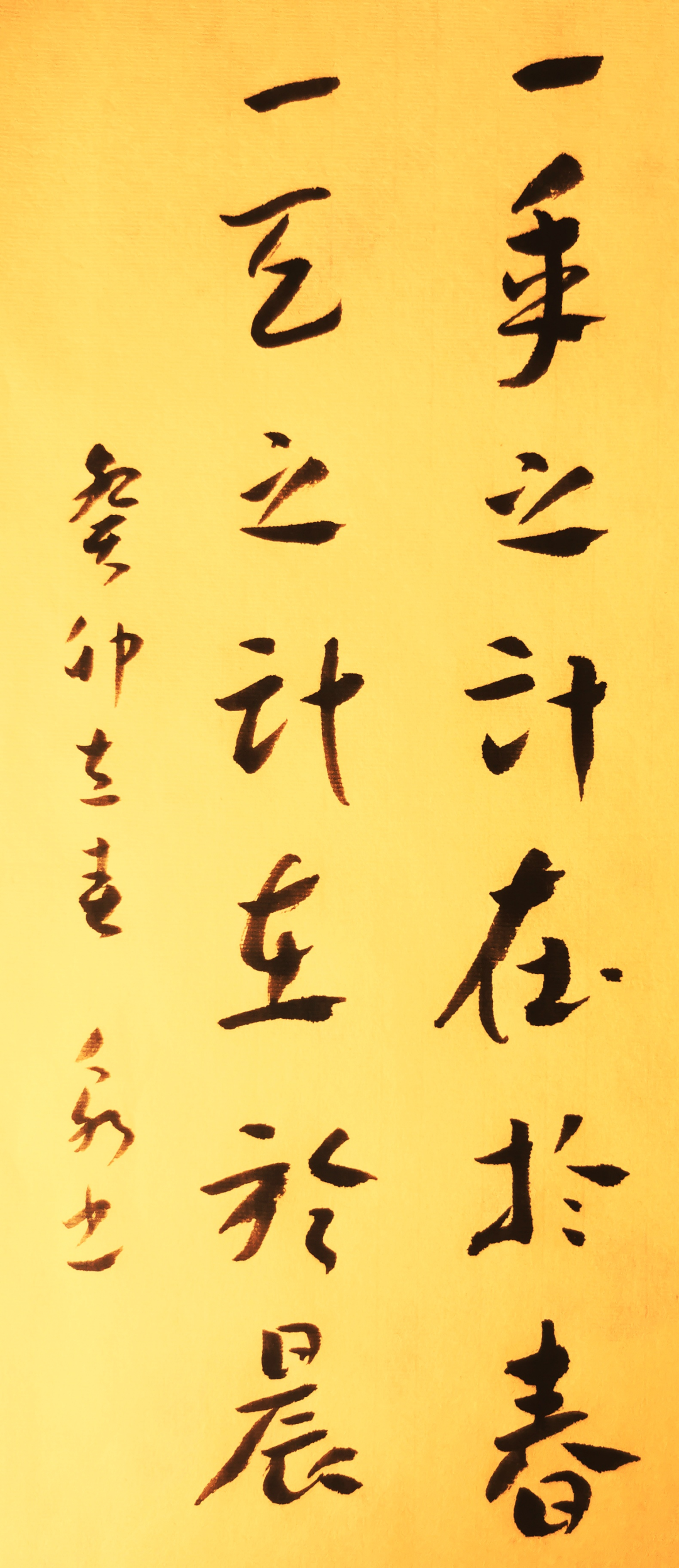 		元宵满江红，，，，，，豫剧+电音，，，，，，古板+现代，，，，，，逛CA88集团游园会真带劲！_责任与文化_CA88集团有限公司	
