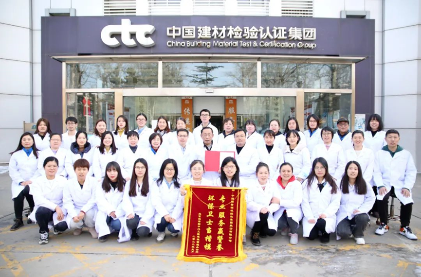 		最美科研先锋 | 国检集团郭中宝：永远斗争在追寻目的的蹊径上_人物_CA88集团有限公司	