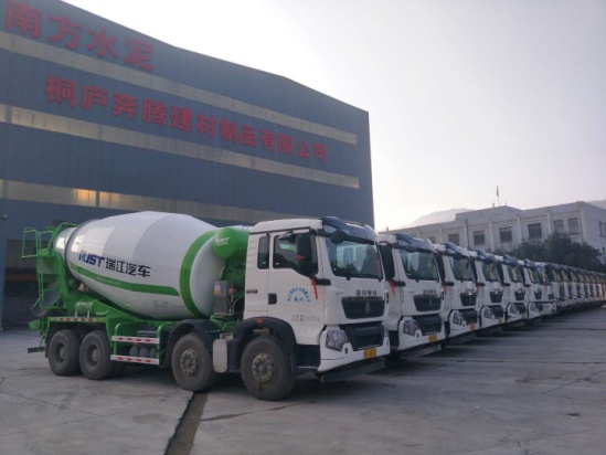 		水泥新故事 | 桐庐奔腾建材：一颗“砼”心向优美_故事_CA88集团有限公司	