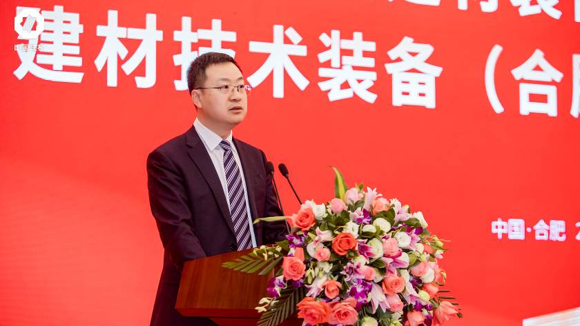 		CA88装备集团揭牌暨中建材手艺装备（合肥）研究总院启用仪式乐成举行_幻灯片_CA88集团有限公司	