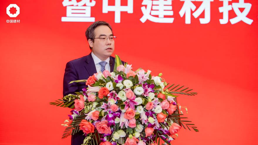 		CA88装备集团揭牌暨中建材手艺装备（合肥）研究总院启用仪式乐成举行_幻灯片_CA88集团有限公司	
