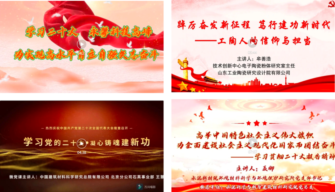 二十大精神进下层 | 我们立异方法要领，，掀起学习宣贯热潮③_要闻_CA88集团有限公司 