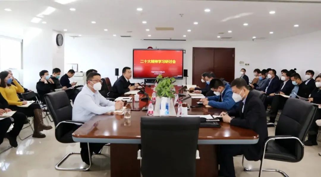  二十大精神进下层 | 我们立异方法要领，，掀起学习宣贯热潮③_要闻_CA88集团有限公司 