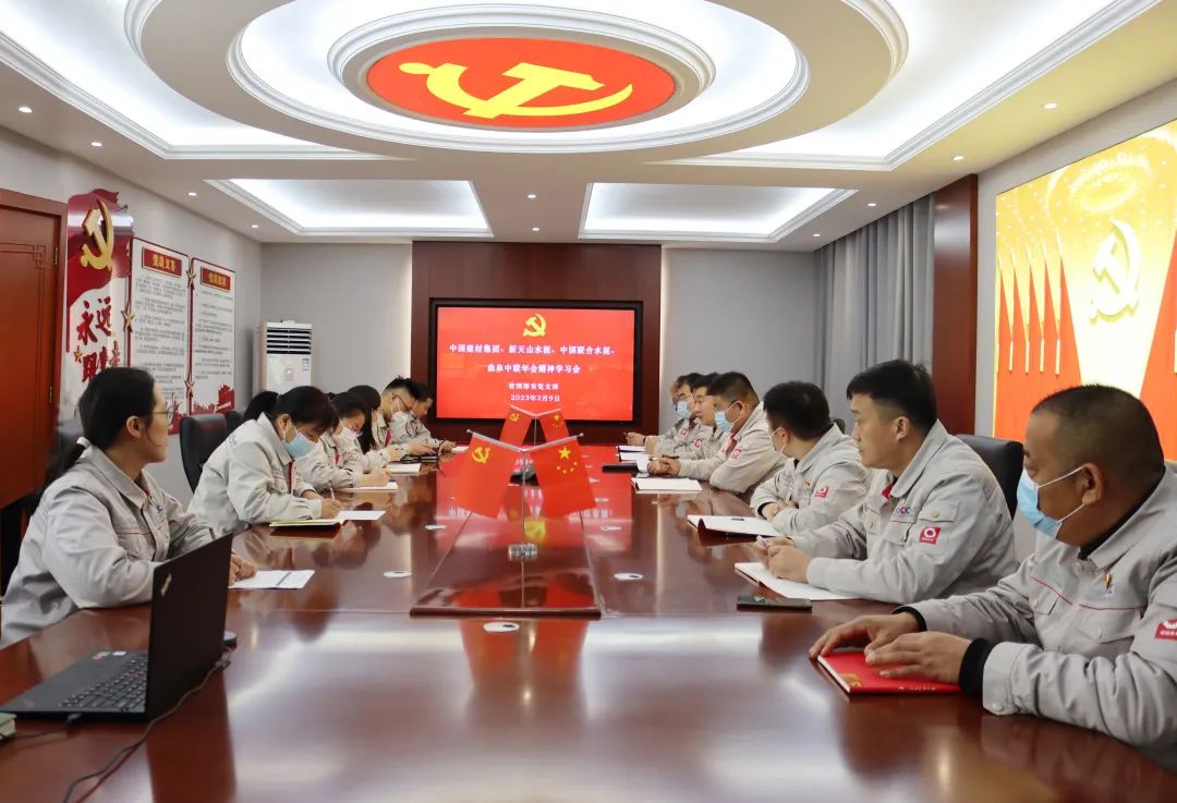  二十大精神进下层 | 我们立异方法要领，，掀起学习宣贯热潮③_要闻_CA88集团有限公司 