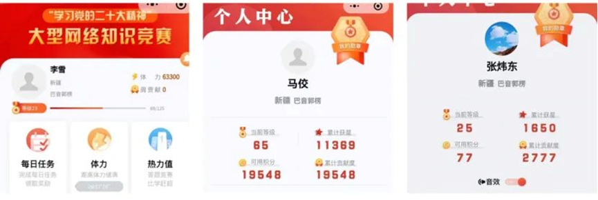  二十大精神进下层 | 我们立异方法要领，，掀起学习宣贯热潮③_要闻_CA88集团有限公司 