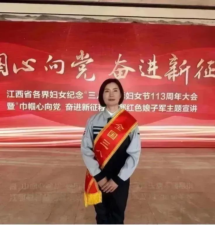 		CA88集团赵小梅荣获“天下三八红旗头”声誉称呼_人物_CA88集团有限公司	