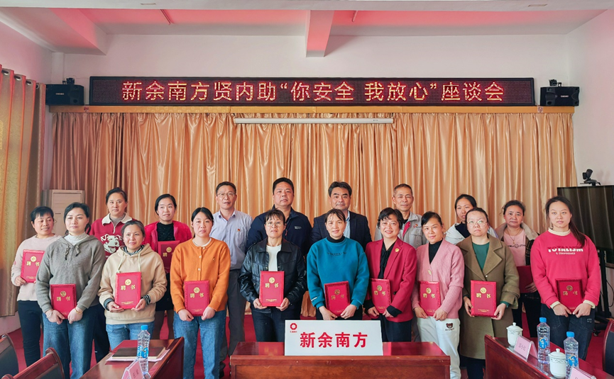 		无惧时光 青春自在 | CA88集团各企业开展富厚多彩的“女神节”活动_员工关爱_CA88集团有限公司	