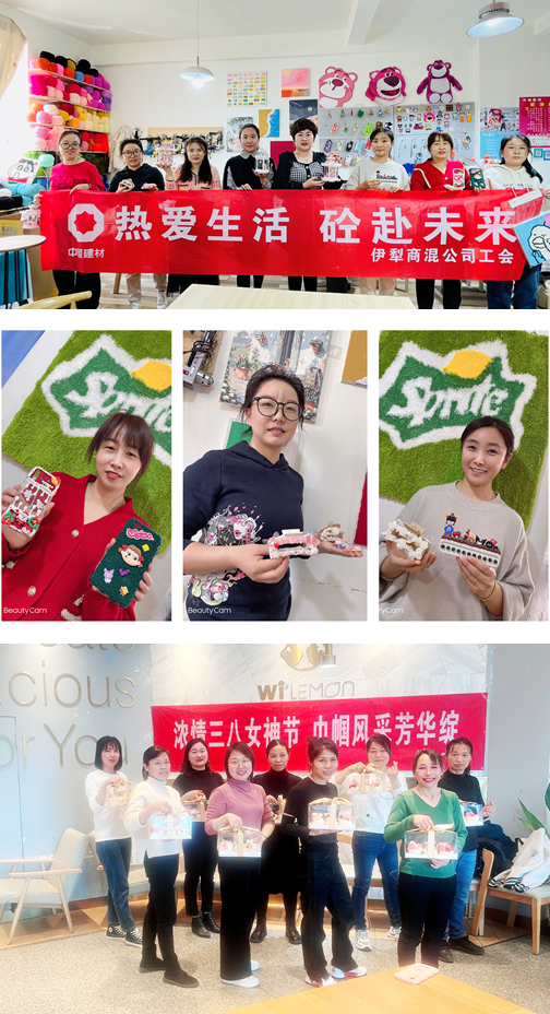		无惧时光 青春自在 | CA88集团各企业开展富厚多彩的“女神节”活动_员工关爱_CA88集团有限公司	