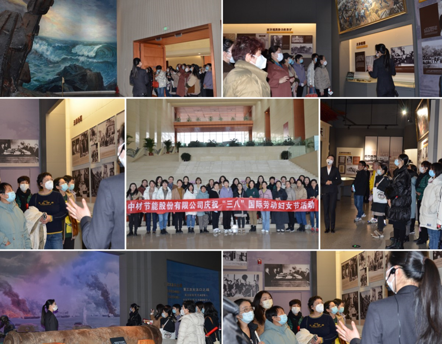 		无惧时光 青春自在 | CA88集团各企业开展富厚多彩的“女神节”活动_员工关爱_CA88集团有限公司	