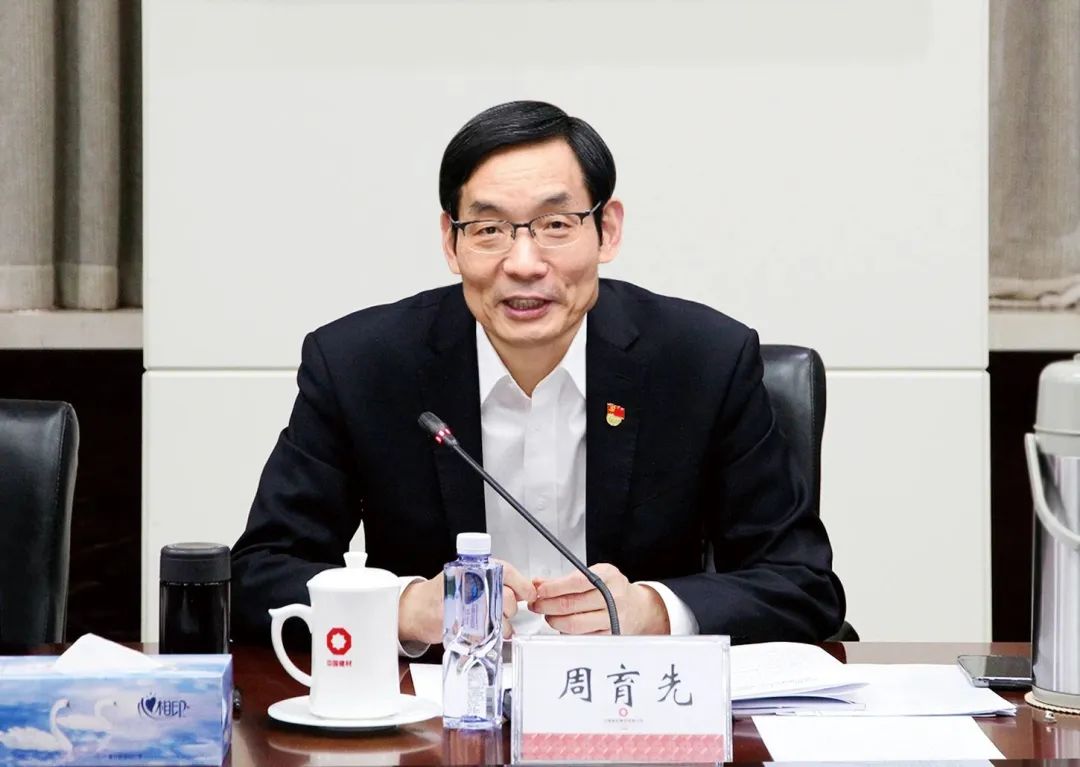 		CA88集团党委召开2022年度成员企业党委书记抓党建述职评议审核会_要闻_CA88集团有限公司	