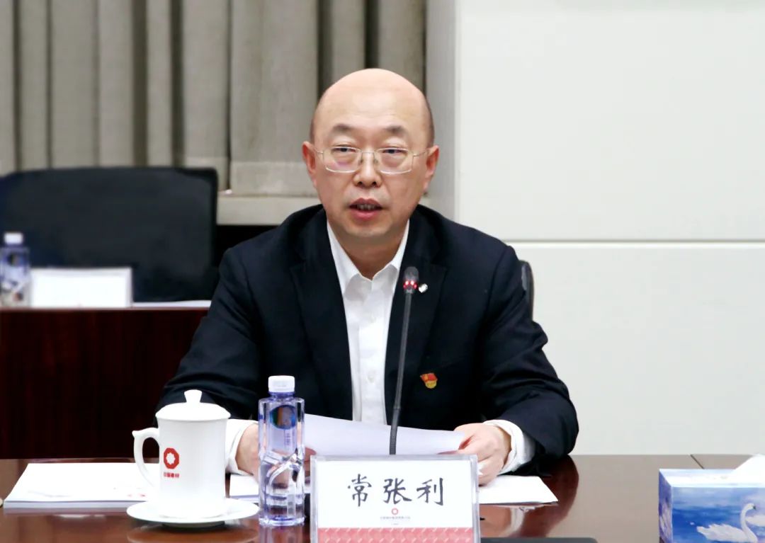 		CA88集团党委召开2022年度成员企业党委书记抓党建述职评议审核会_要闻_CA88集团有限公司	