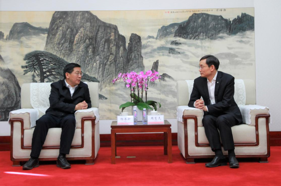 		周育先会见昭通市委副书记、市长杨承新一行_国际交流_CA88集团有限公司	