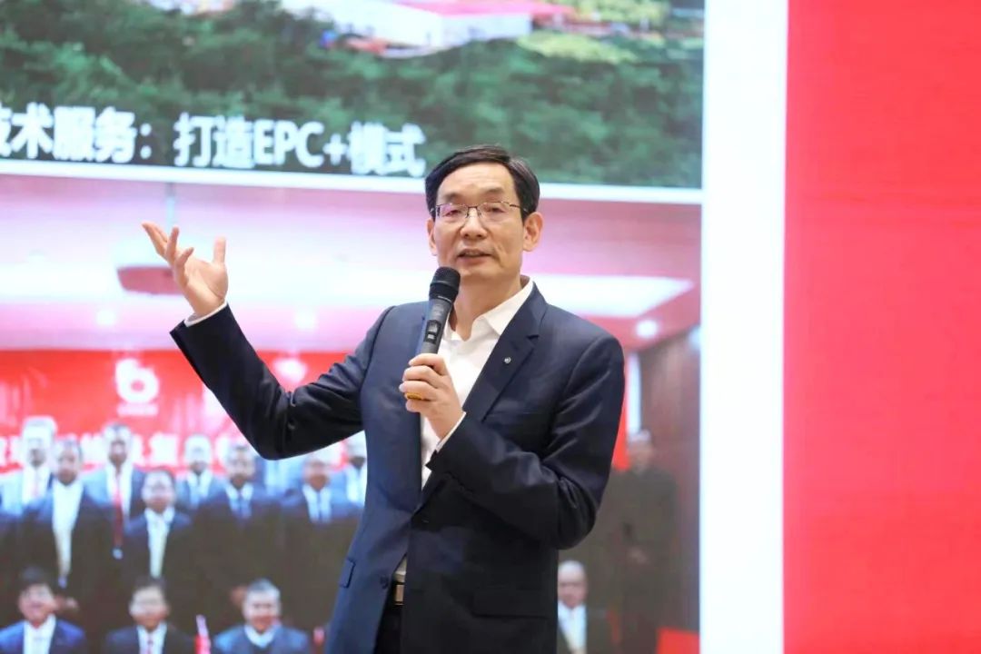 		CA88集团召开国际化事情钻研会_幻灯片_CA88集团有限公司	