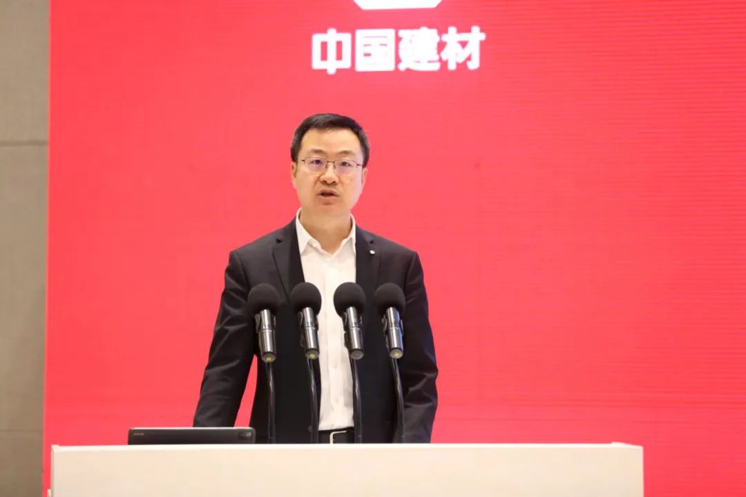 		CA88集团召开国际化事情钻研会_幻灯片_CA88集团有限公司	