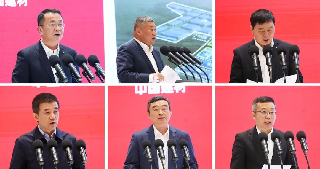 		CA88集团召开国际化事情钻研会_幻灯片_CA88集团有限公司	