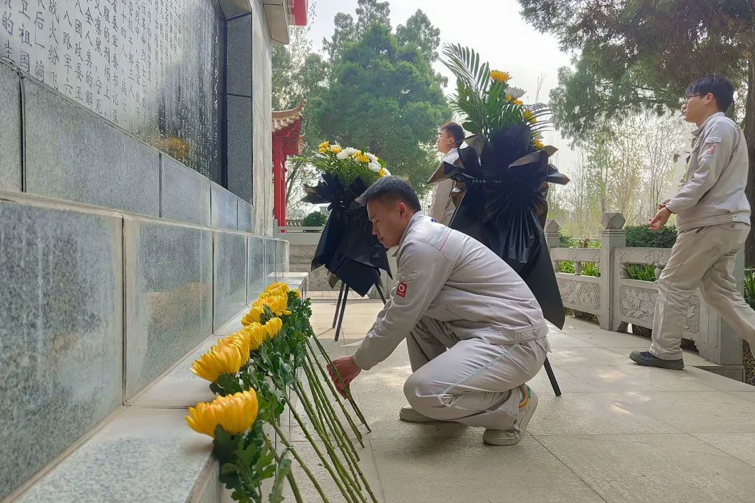 		思念英烈志 奋进新征程 | CA88集团成员企业开展“清明祭英烈”主题活动_责任与文化_CA88集团有限公司	