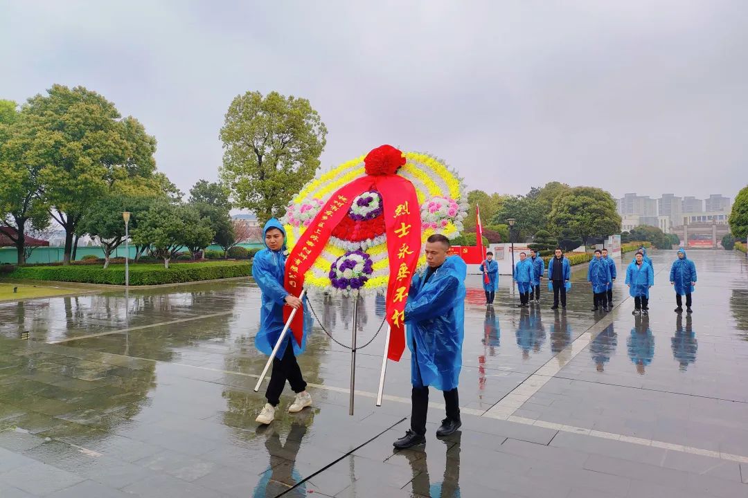 		思念英烈志 奋进新征程 | CA88集团成员企业开展“清明祭英烈”主题活动_责任与文化_CA88集团有限公司	