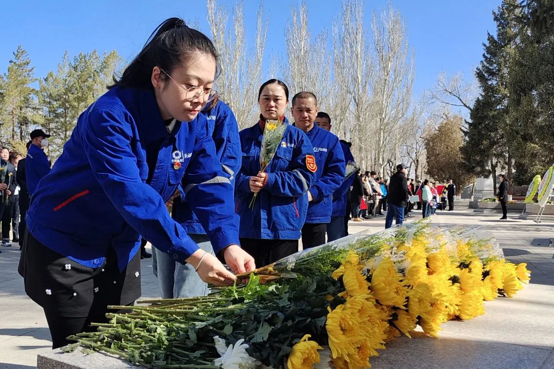 		思念英烈志 奋进新征程 | CA88集团成员企业开展“清明祭英烈”主题活动_责任与文化_CA88集团有限公司	