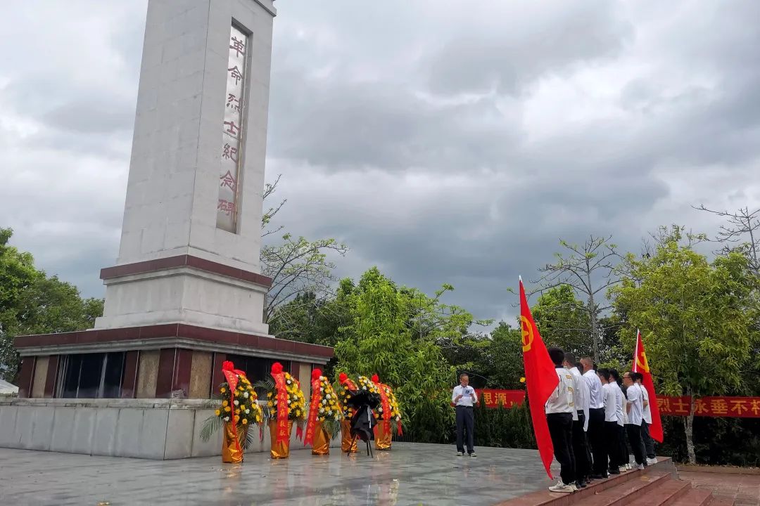 		思念英烈志 奋进新征程 | CA88集团成员企业开展“清明祭英烈”主题活动_责任与文化_CA88集团有限公司	