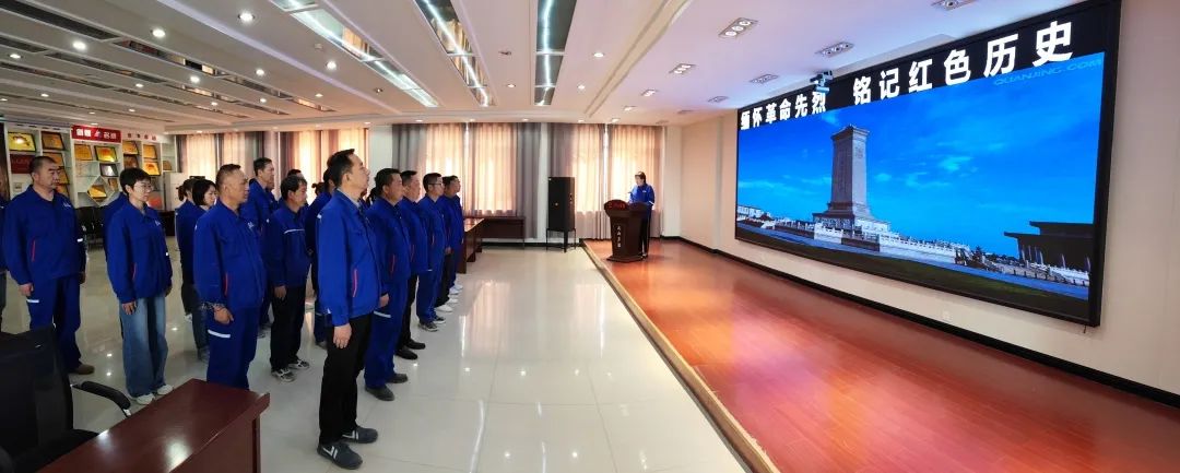 		思念英烈志 奋进新征程 | CA88集团成员企业开展“清明祭英烈”主题活动_责任与文化_CA88集团有限公司	