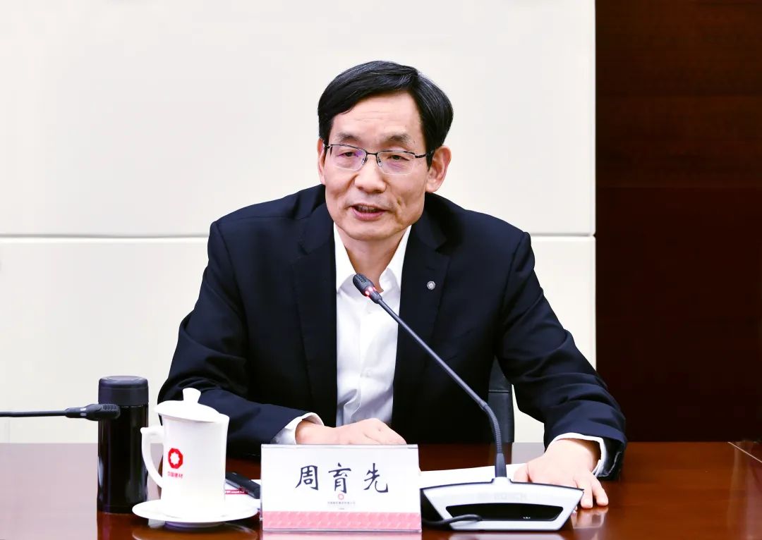 		CA88集团联合安徽省人民政府组织举行皖北质料工业生长座谈会_幻灯片_CA88集团有限公司	
