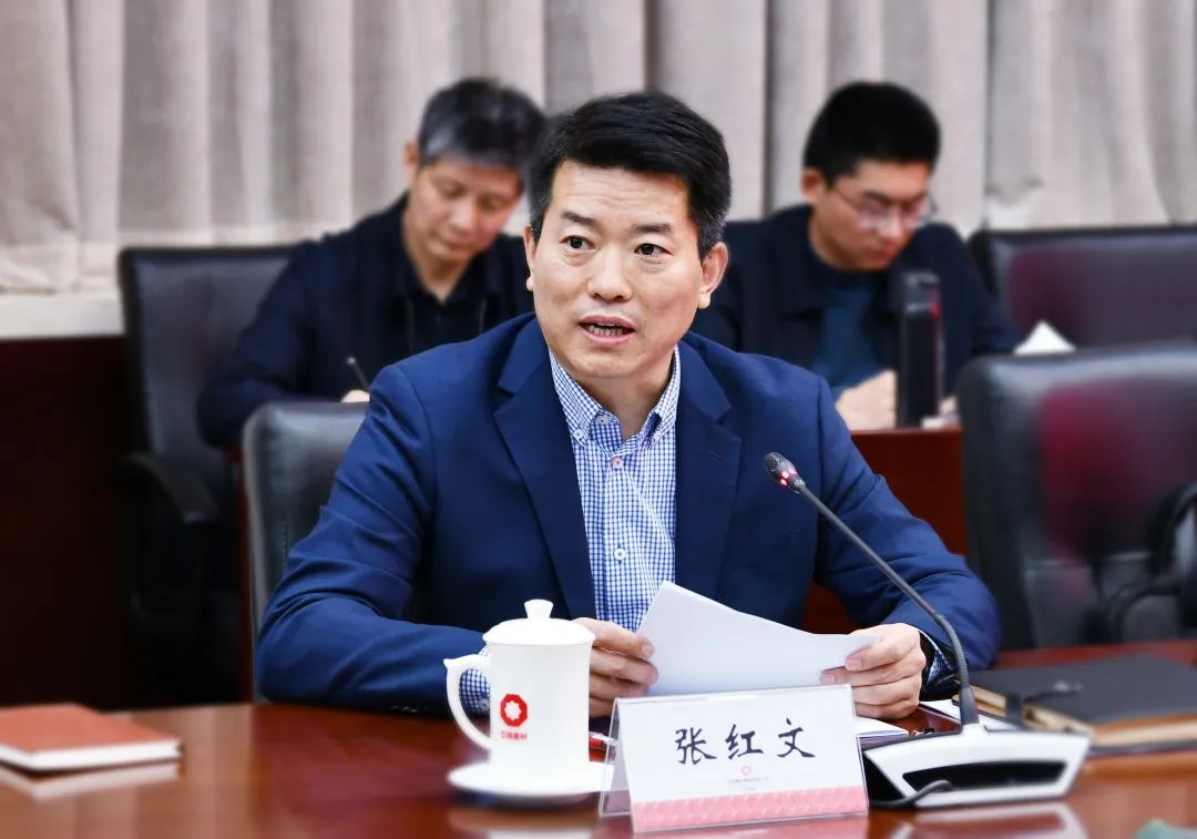 		CA88集团联合安徽省人民政府组织举行皖北质料工业生长座谈会_幻灯片_CA88集团有限公司	