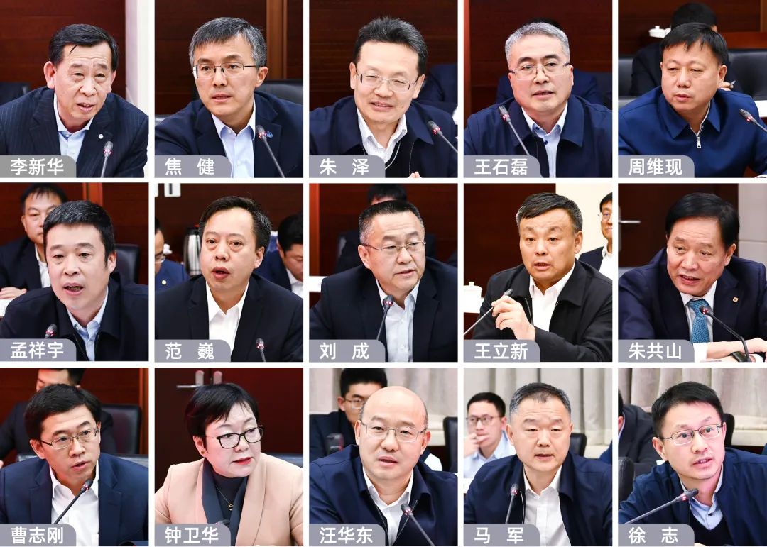 		CA88集团联合安徽省人民政府组织举行皖北质料工业生长座谈会_幻灯片_CA88集团有限公司	