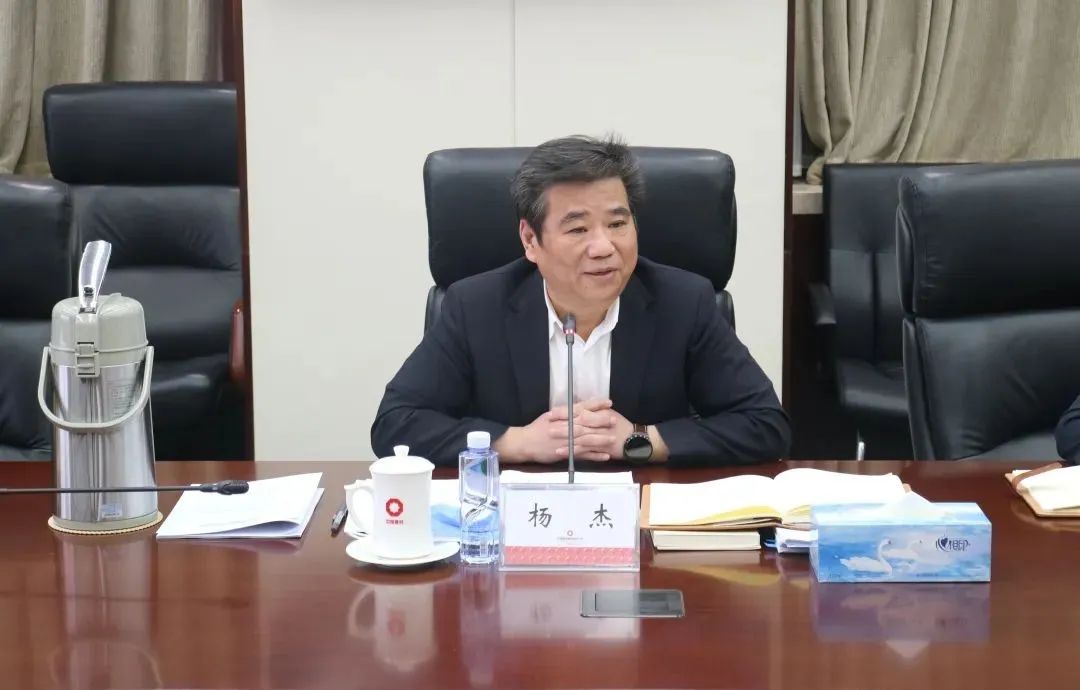 		CA88集团纪委召开2023年一季度直管企业纪委事情汇报会_CA88要闻_CA88集团有限公司	