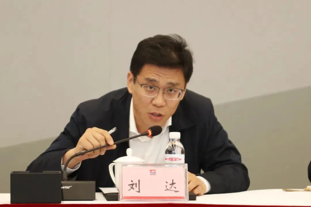 		“走进新国企·刷新赋能新生长”采访活动走进中国巨石_媒体报道_CA88集团有限公司	