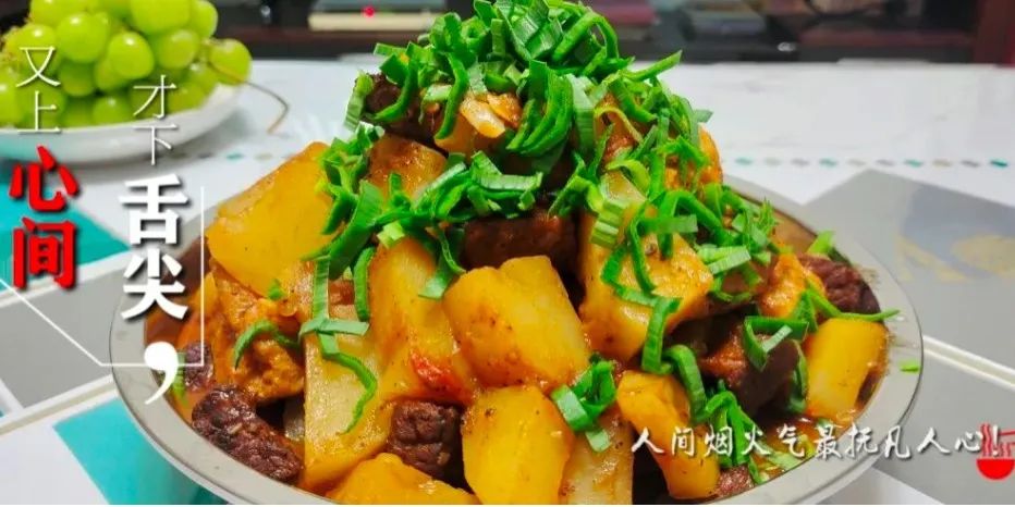 		热爱无边际，，，生涯有“材”情_责任与文化_CA88集团有限公司	
