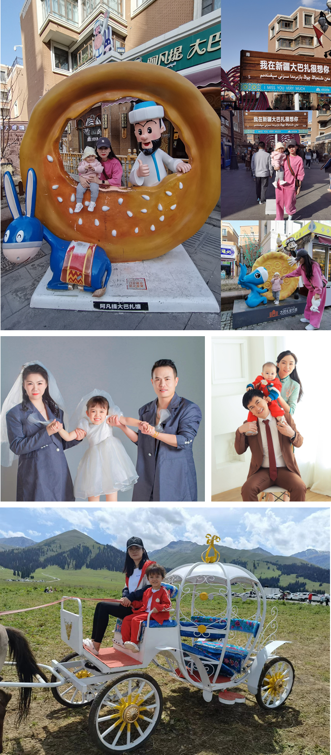 		走进爱的加油站｜幸福一家人 建材一家亲_图片_CA88集团有限公司	