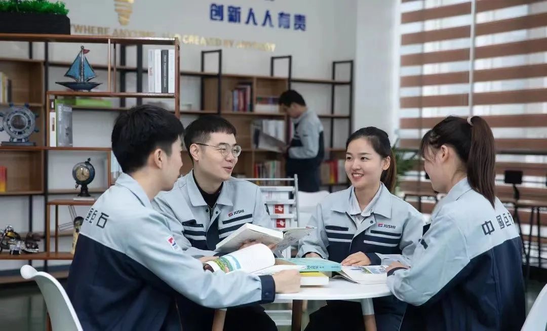 		“争做奋进青年 打造国之大材 建设天下一流”——建材青年有话说_责任与文化_CA88集团有限公司	
