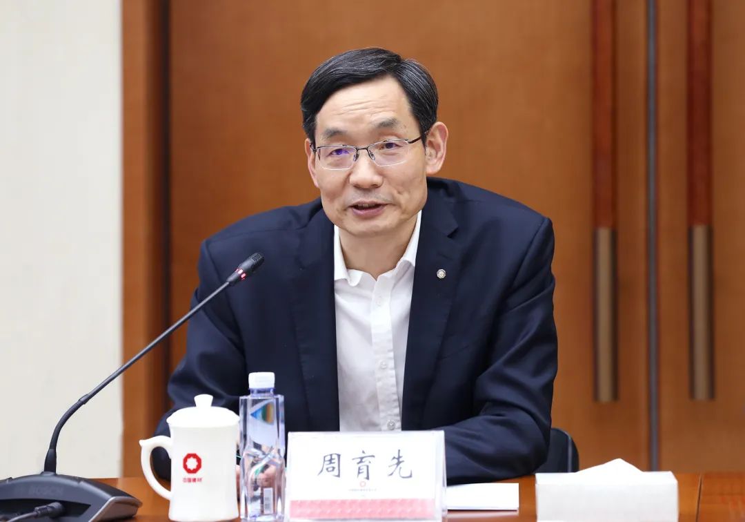 		央企间最大林业碳汇生意落地_幻灯片_CA88集团有限公司	