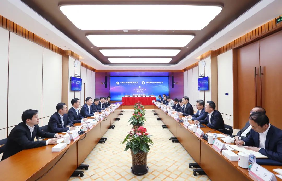 		央企间最大林业碳汇生意落地_幻灯片_CA88集团有限公司	