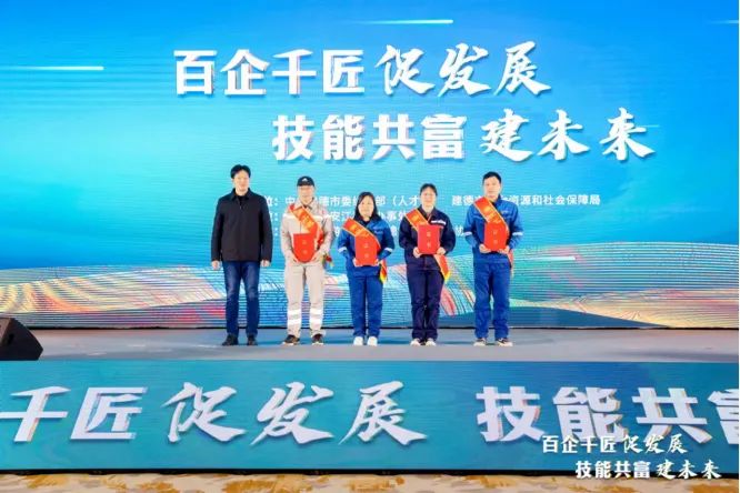 		最美一线劳模丨浙江水泥何森洪：积木成森、聚流成洪，，，，35年手艺积累诠释“行行出状元”_人物_CA88集团有限公司	