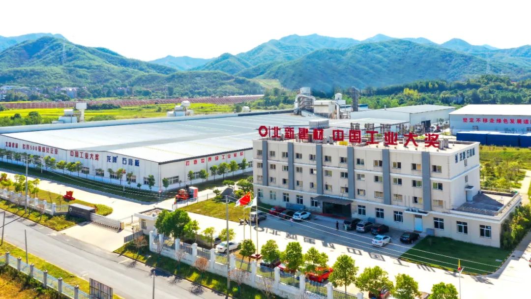 		#国家队版挖呀挖#爆火！质料“国家队”在中国品牌日申请出战→_图片_CA88集团有限公司	