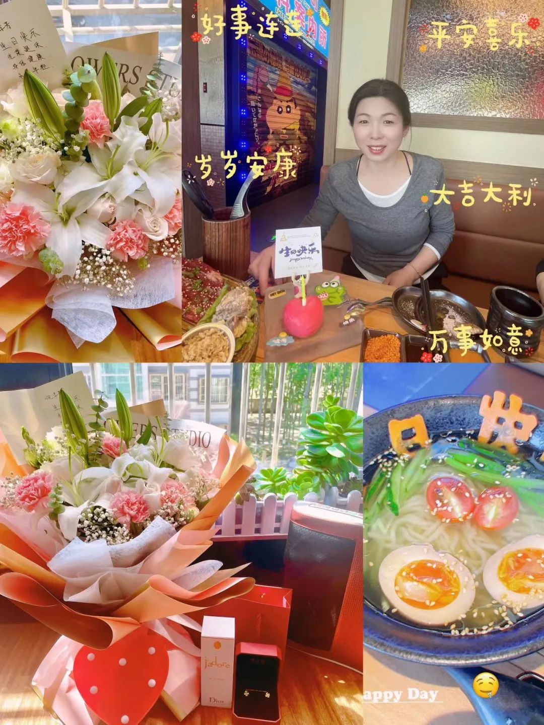 		母亲节 | 听听我们建材人爱的广告_责任与文化_CA88集团有限公司	